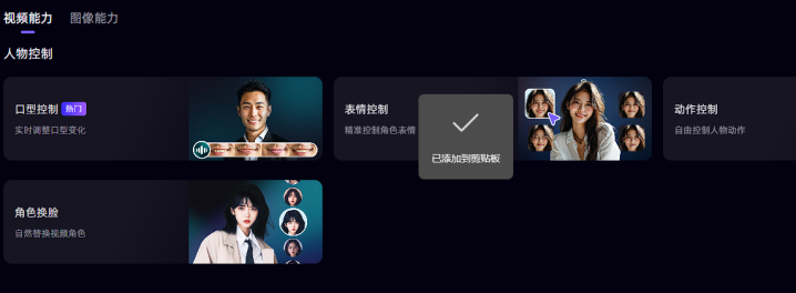 8408ab73b8c0a6c1103d0d7fcdd7a872