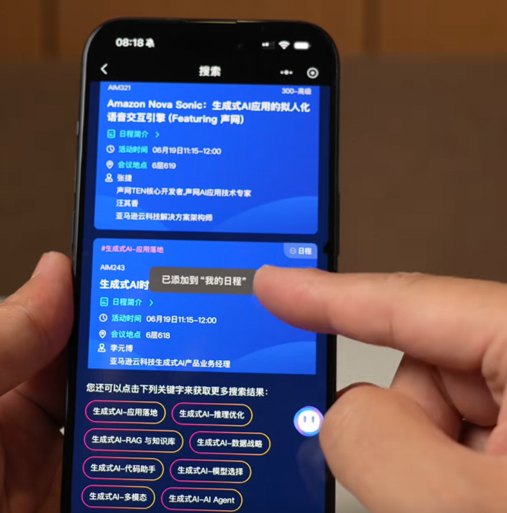 89d909a78a72bc5f260a811f5aa9457c 89d909a78a72bc5f260a811f5aa9457c