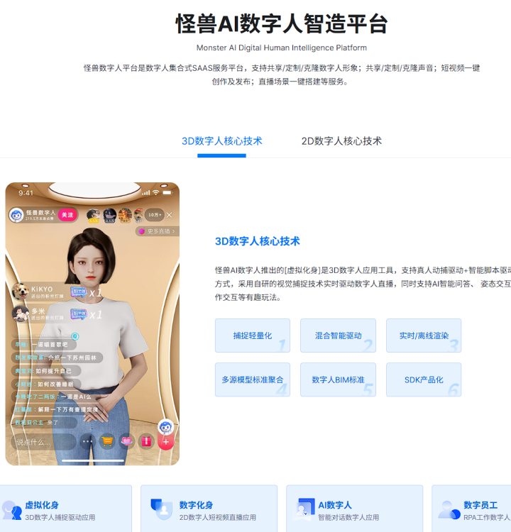 8b16596dc5540ac739a7ec87703e1f4e