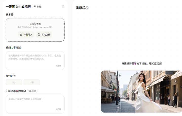 8bd60dc7b0ccca52341e4c51053b0137