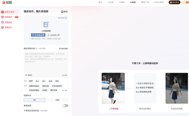 9195b837394ac7351c0849eaa6c744b4