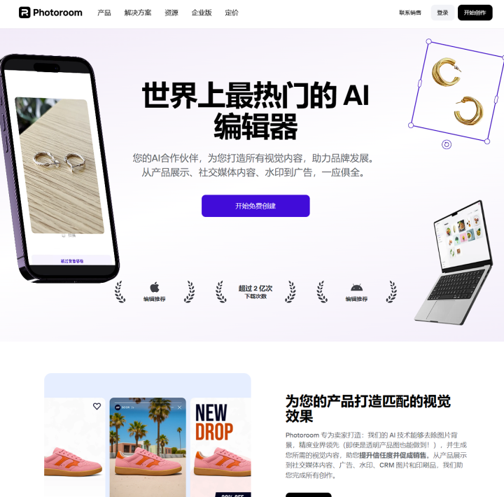 95a6896baaf39f1e034b4168b1350705