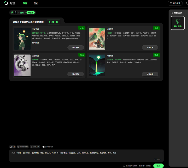 98b61c6b2dee19334f5e1e78428f20e2