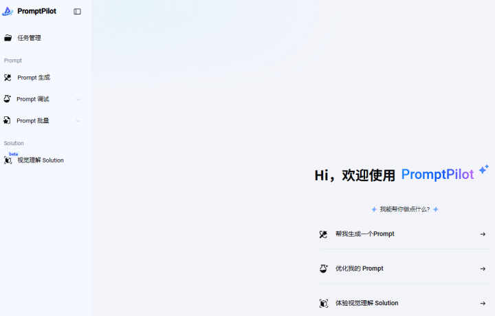 993dfe1487a6bcf5d126ed70091bee90