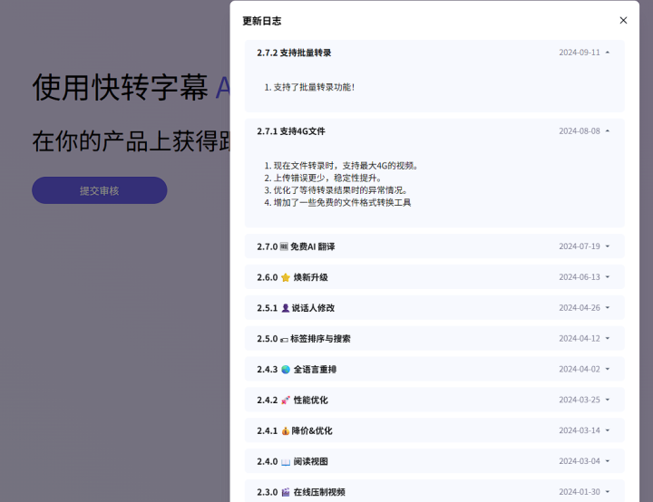 9b5335c285af44050c1eb494237bfc8d