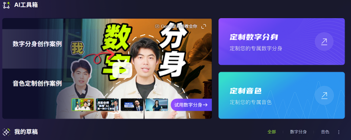 9b9b67e77d707f2f0e35cda048789a70