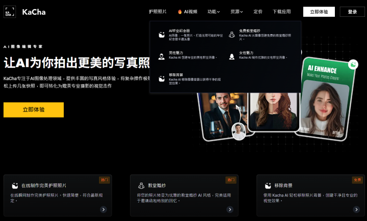 a05a77a2fc9a60cc12f191a742d301df