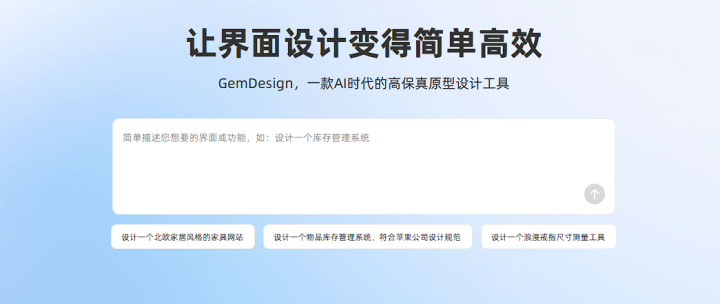 a1ad3dd50f6f6f20e204a8843f7f35dc