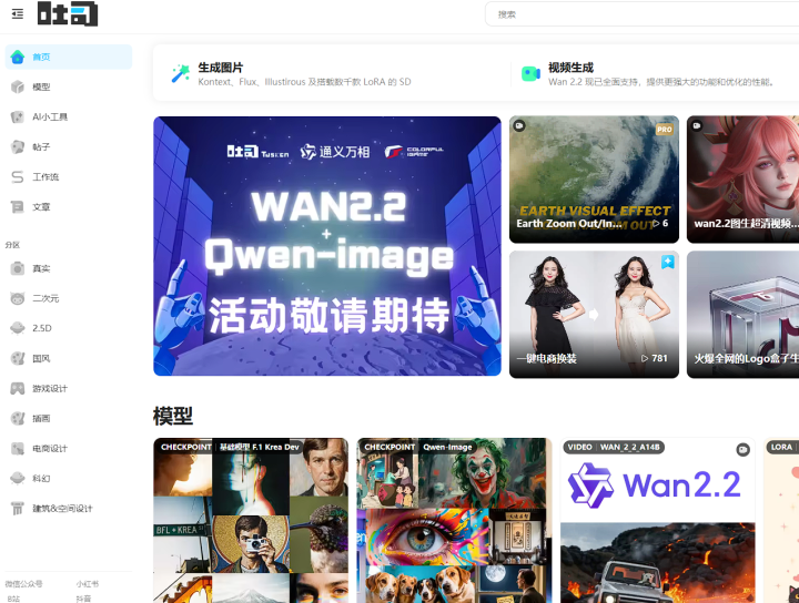 a8ea497c1490b77f1019e4d5e239f31d