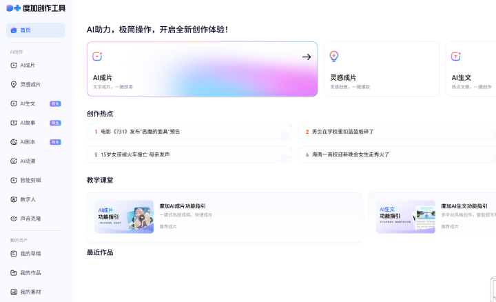 b2b24babb244a7cb6430ca7d0a53155a