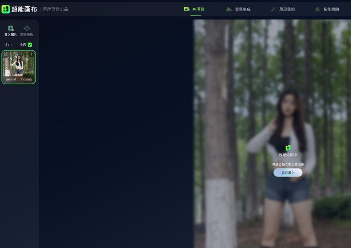 b539e289115b478b8dcf94173c109867