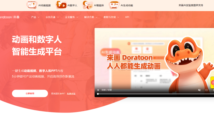 bc027c1338b9e88aaa9fefd21610d0fa