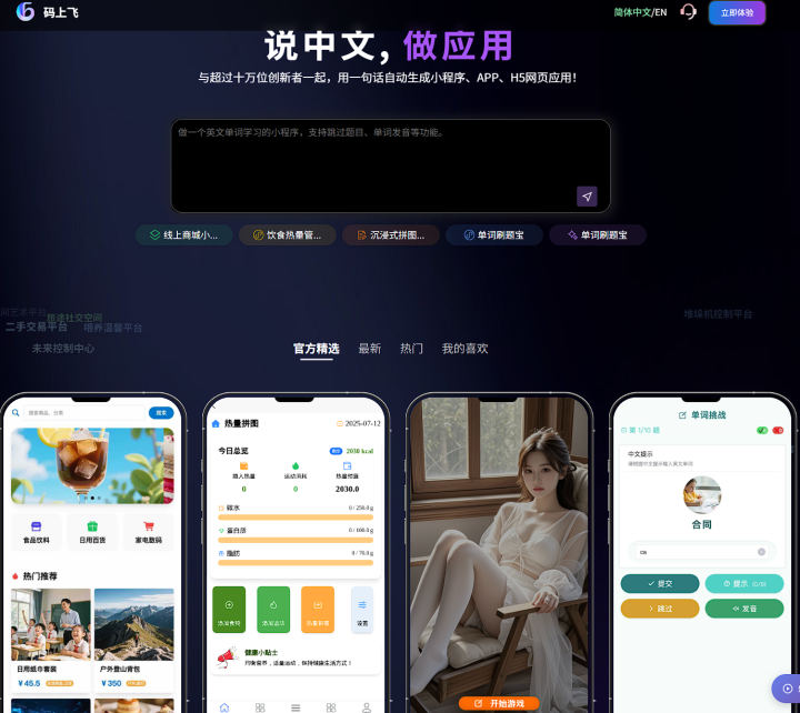 c0b8e456773e4831641cec1fda1ade42