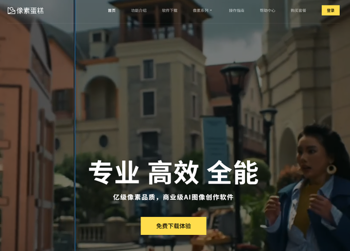 c116c80439d22717fb170611e6940fd4