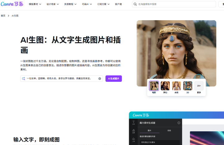 c11d43f548c28b69db2cc8f6ccf957d5