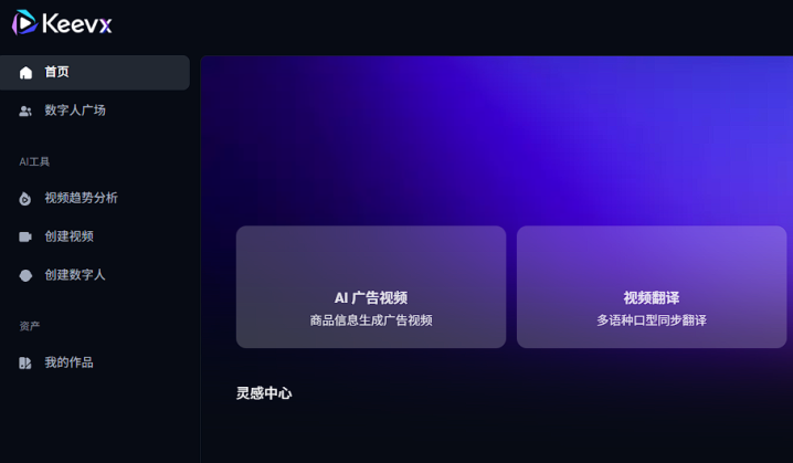 c459adfb2bf6f0baa798089275685032