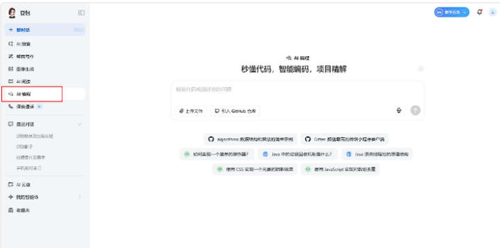 cf0920d2e08e513a2504e8605c62701d