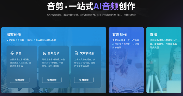 d419cea1f1e06d1eb11a2ba3e3db95a0