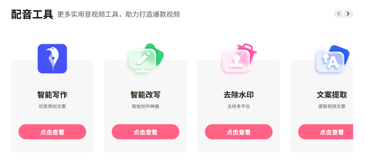 d5831e03abfbdc68dcd2275733ac88db