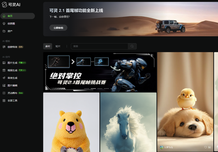 daa29d47b805617bee693112d42c6bcb