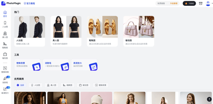 dd6cff44cc60e265555be39608169c0e