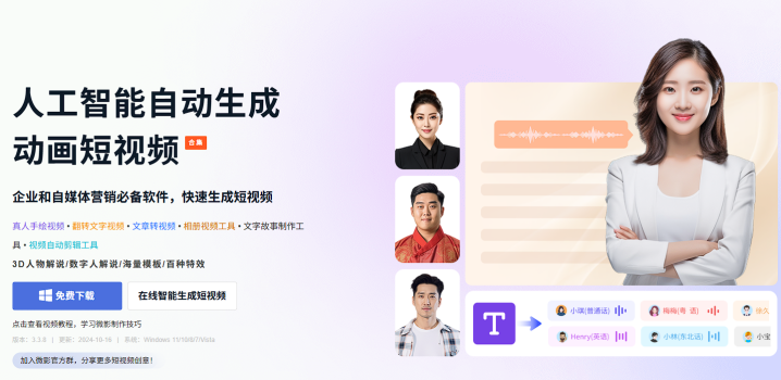 e34835d35fee5c09a9231dca0bf3ce86