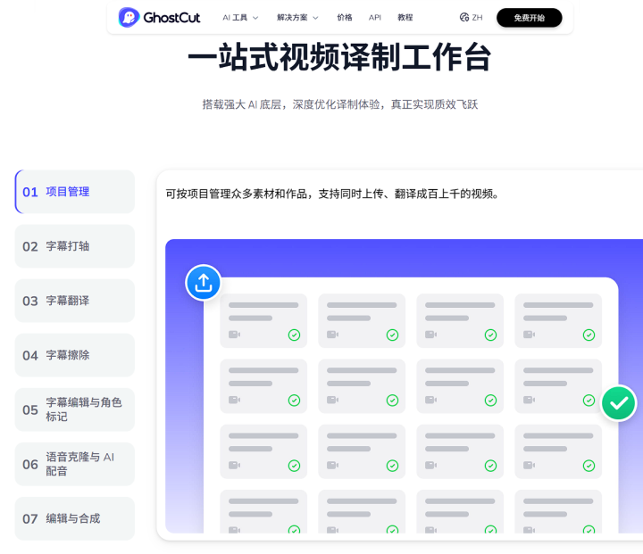 e52dac1280d330be48e03c4a08a28300