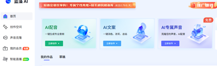 e803f8c5c3f5ef9ada0e15e390019cc0