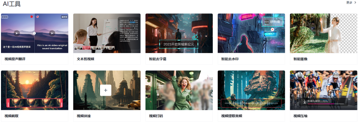 e901e9860902e2d645197643ff2cbc8a