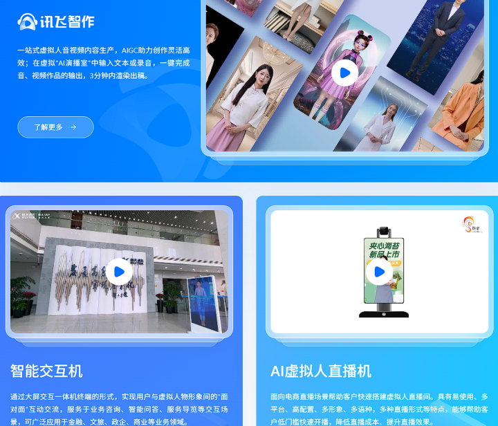 e9d7ff016c989f6fe137856d1dce36d7