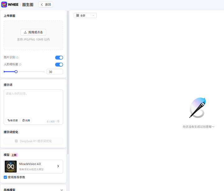 eb9e7da655253880ddefbd44fcd1bb68