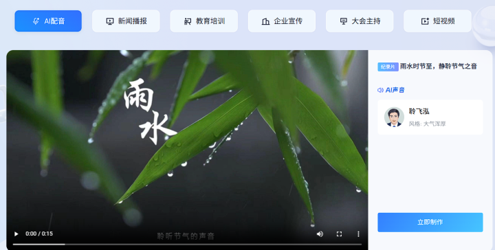 ee98692cfedae9eed8d17f4acfab51f0