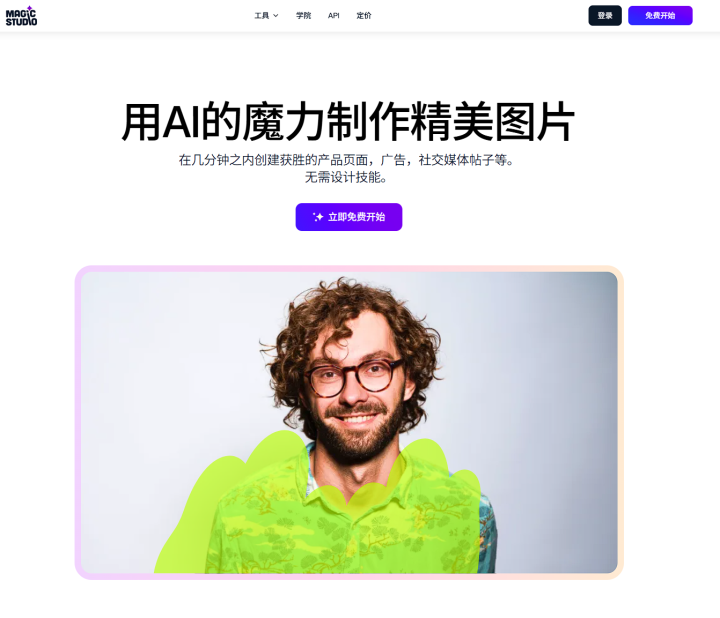 f48730e44880849ed5f8f5fb420c928d