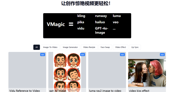 f5850425ef76fa5c5e925420b7248a0e