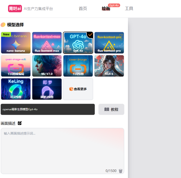 fd841e79b6c2c884a3947c0d81999ae2