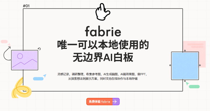 01ae8e3dfc838cf266a475546006160f