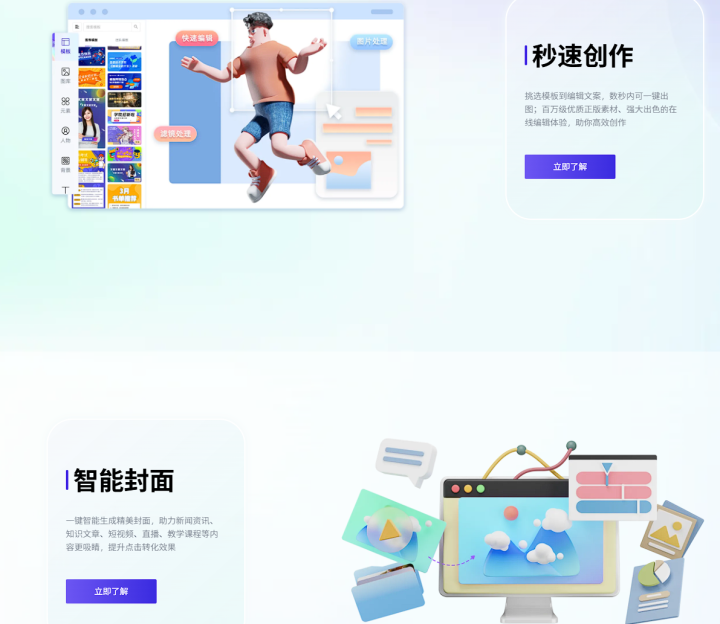 227c03b9ceec737c55315f5ce005f387