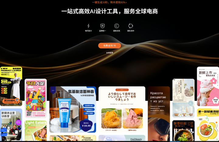 255f511d9138f7100a849dfd70feb282