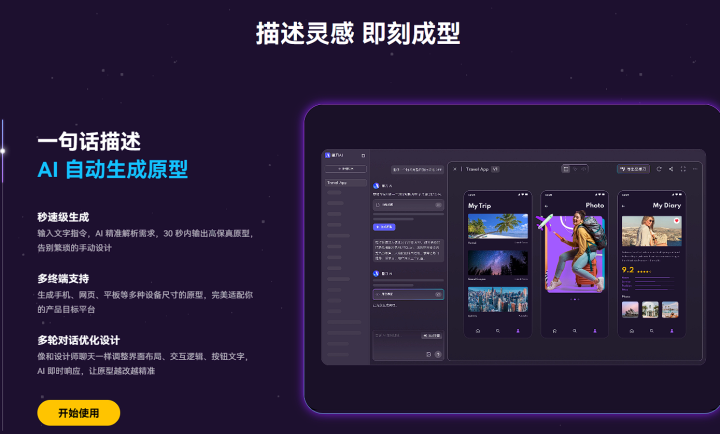 2c8c82f7684e77a3d8bda94fb6962929