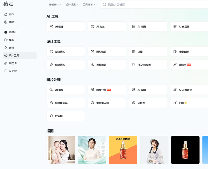 33a466f95d7e86b6e3088b0b87b458d0