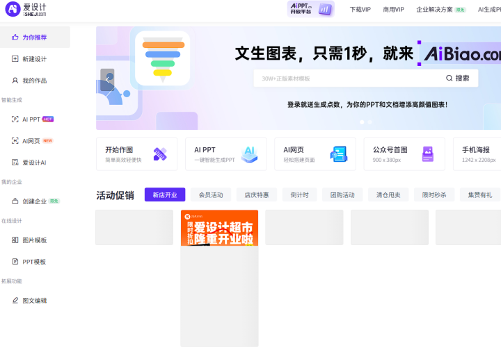 4c5d7e156b40174f190d048580c502b5