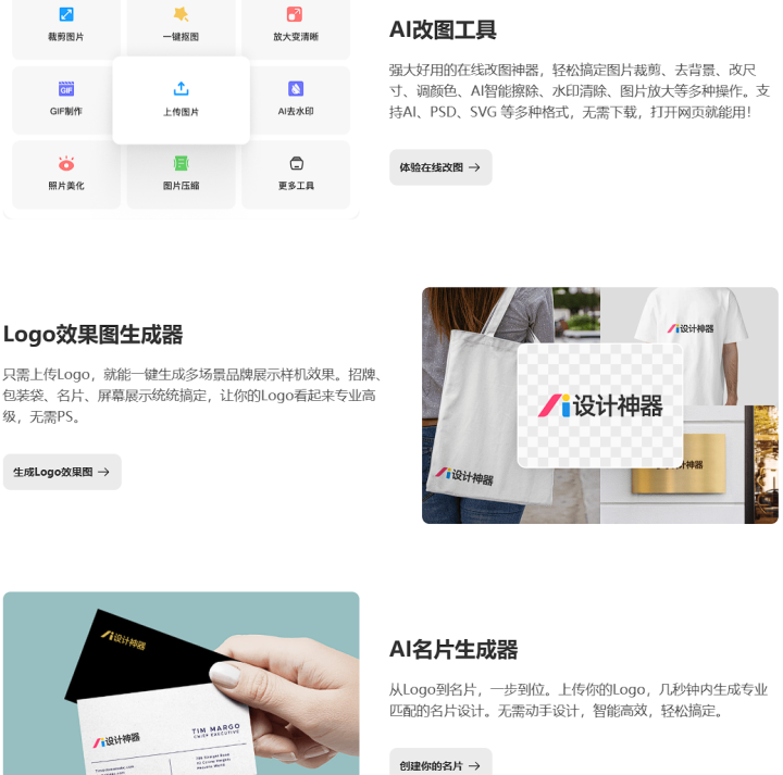 585a76879c739a9b73e2d71b3ec1dfc2