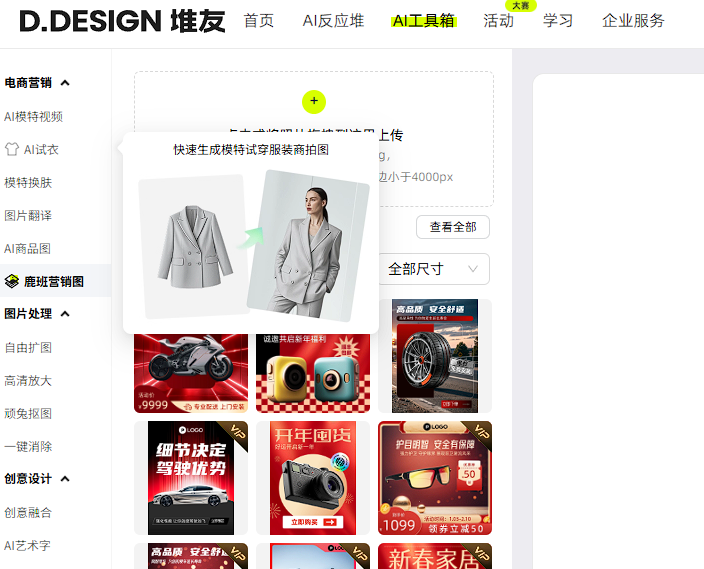 6b6461191890a065a44d4a5db5239d7c