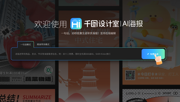 77989936f883d8ee187729f4618b7580