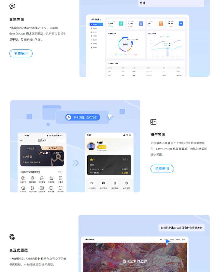 8eb9bd9d33ae345ed9f76f105c32ceb1