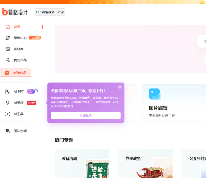 98aaddb72c7027a7ae8673522386c31e