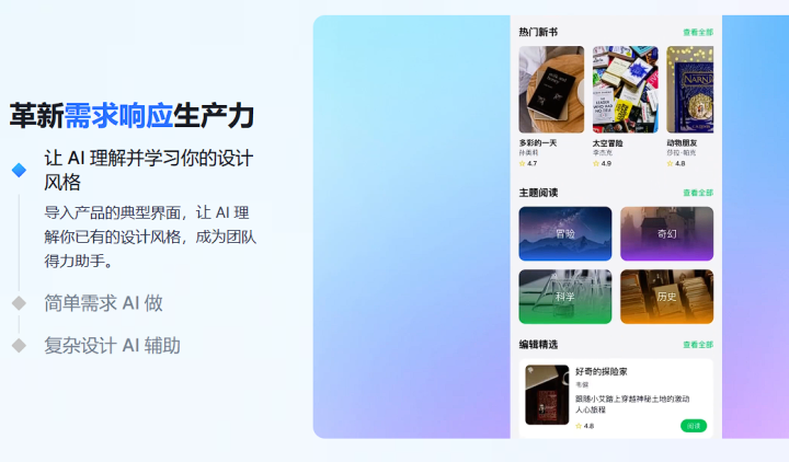 cd35416033bfbd9089dbd4cd913c73fc