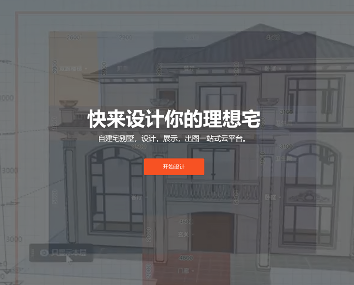 cdd5c6a7dd3047e7bc55e6bf991644c6