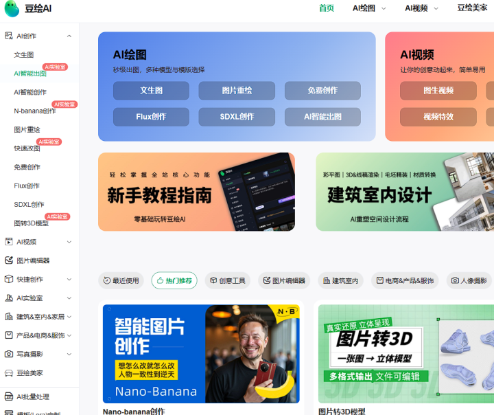 d022c451c33ba9f6984bdfdb7b68598b