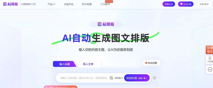 e4f49c00619dfb7e66119f7173cbe323